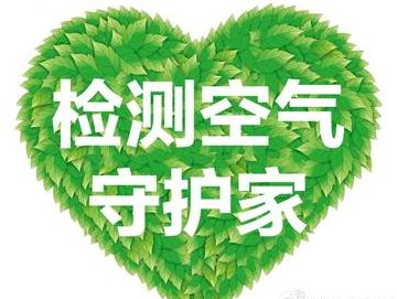 海南新房裝修，人造石材與天然石材的對比優(yōu)勢和缺點(diǎn)